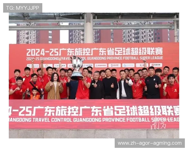 足球土超联赛球迷文化与比赛氛围对赛事影响力的促进