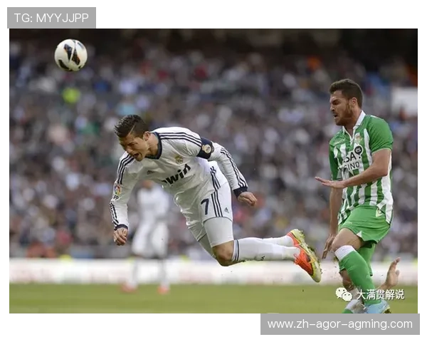 高原足球新视界：青海卫视西甲联赛多维度解说矩阵